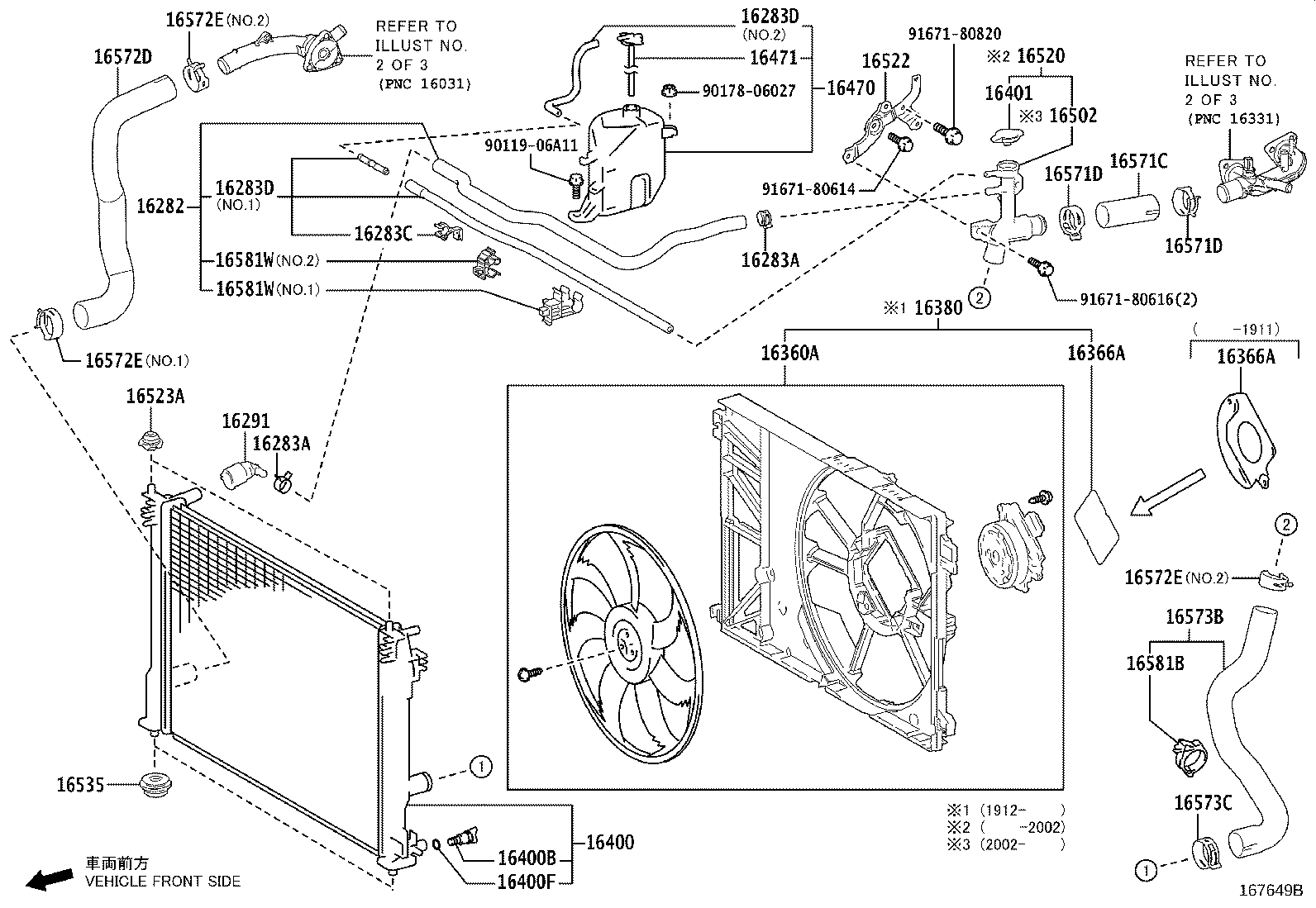 Figure 167649B