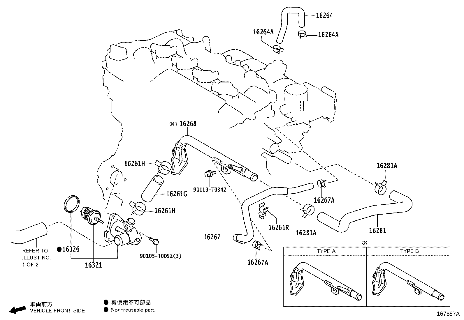 Figure 167667A