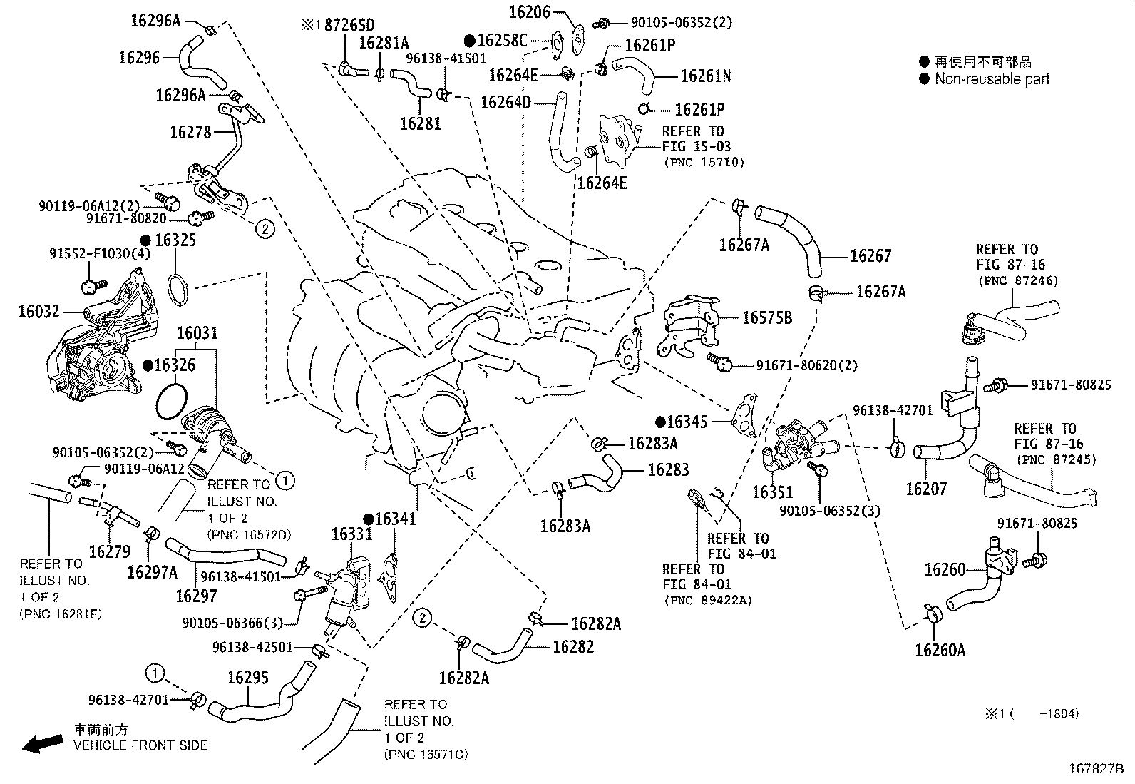 Figure 167827B