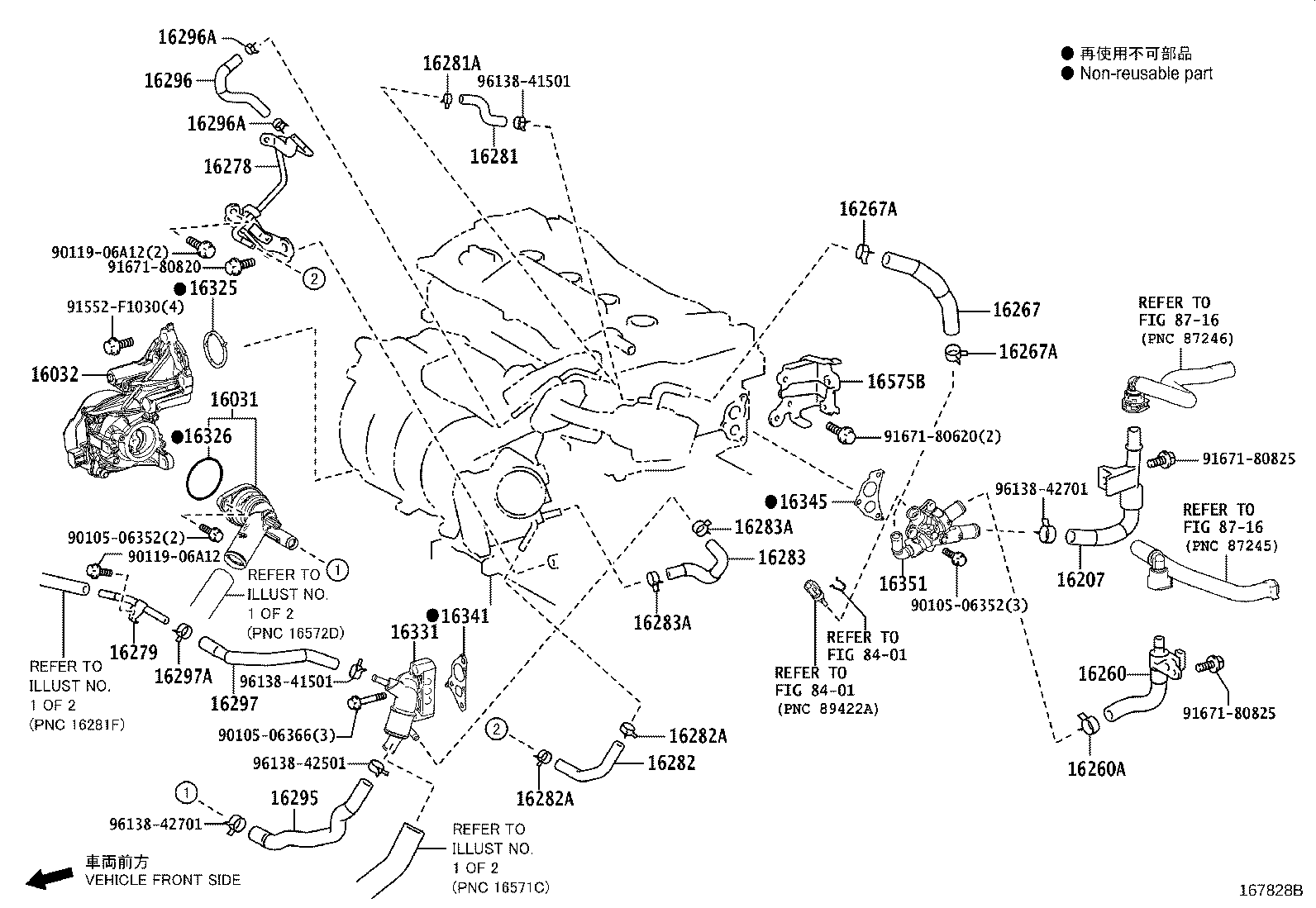 Figure 167828B