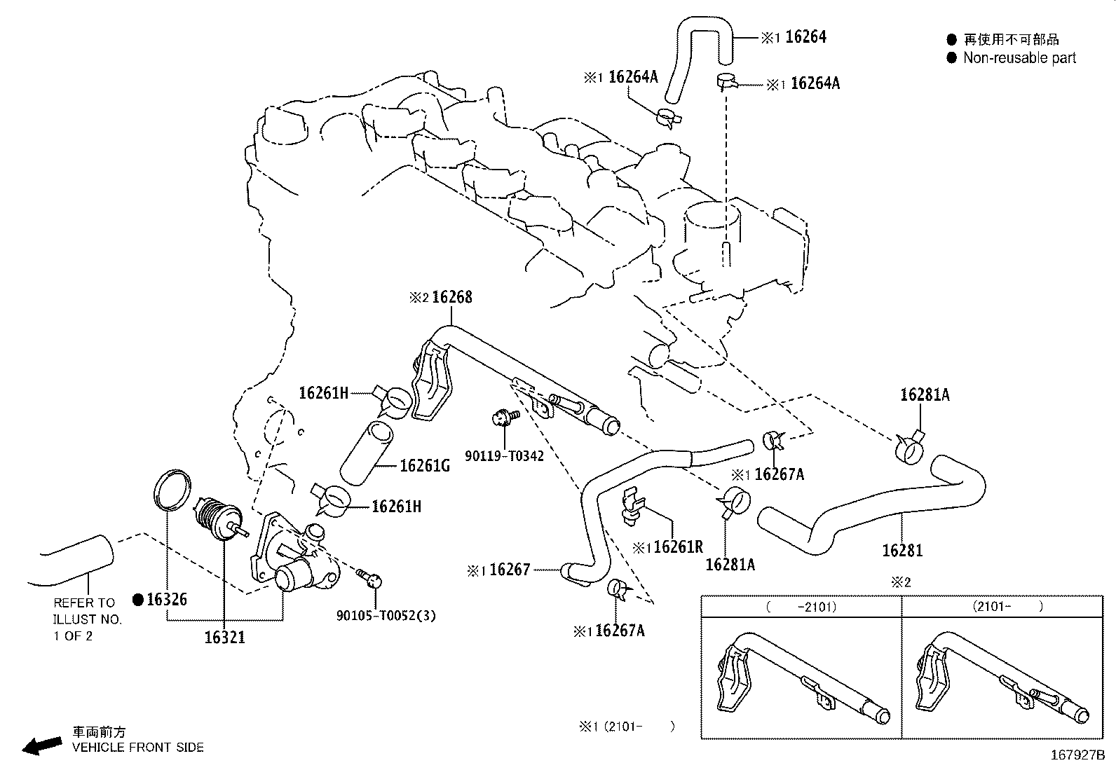 Figure 167927B