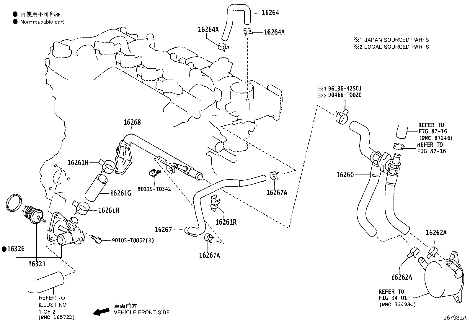 Figure 167931A