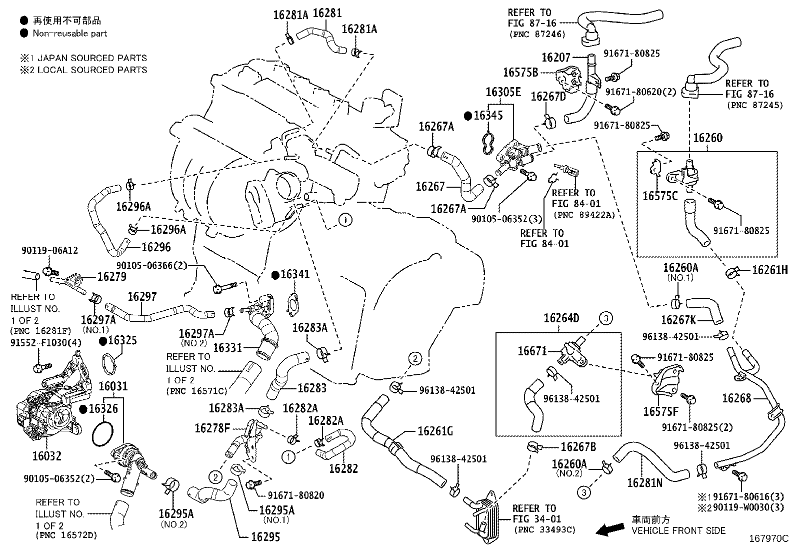 Figure 167970C