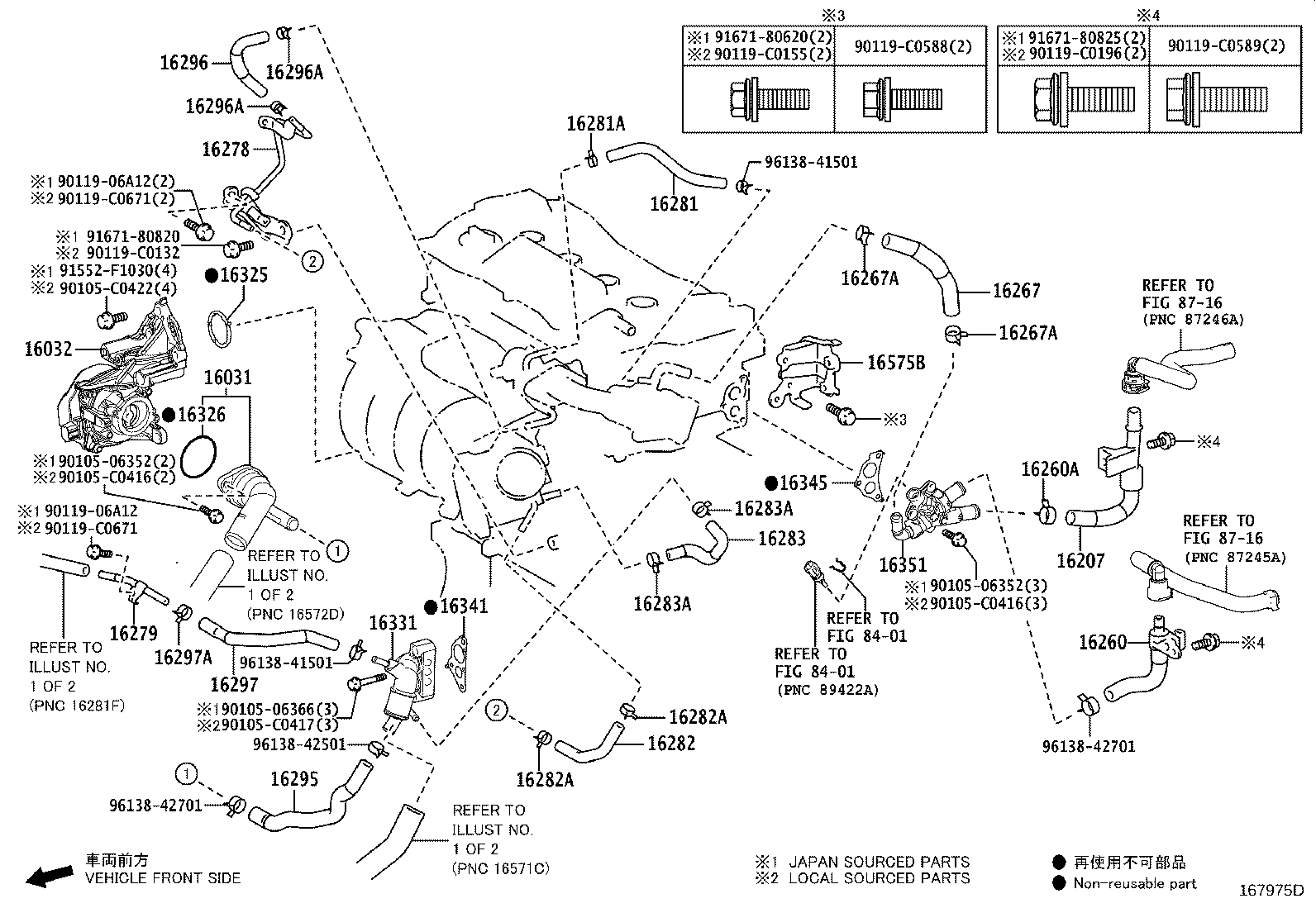 Figure 167975D