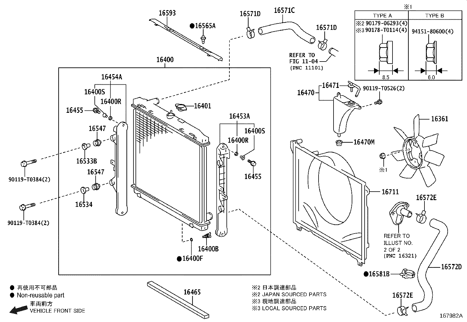 Figure 167982A