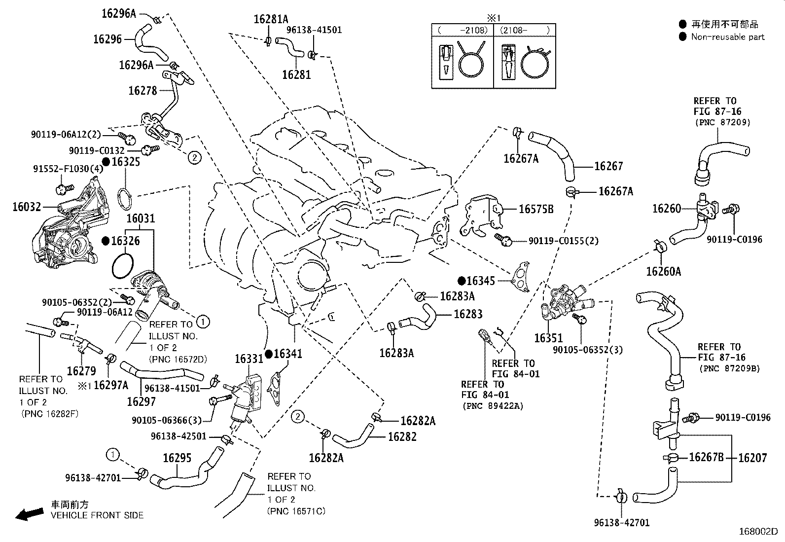 Figure 168002D