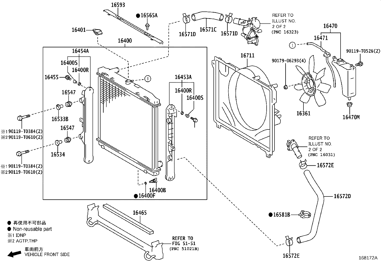 Figure 168172A