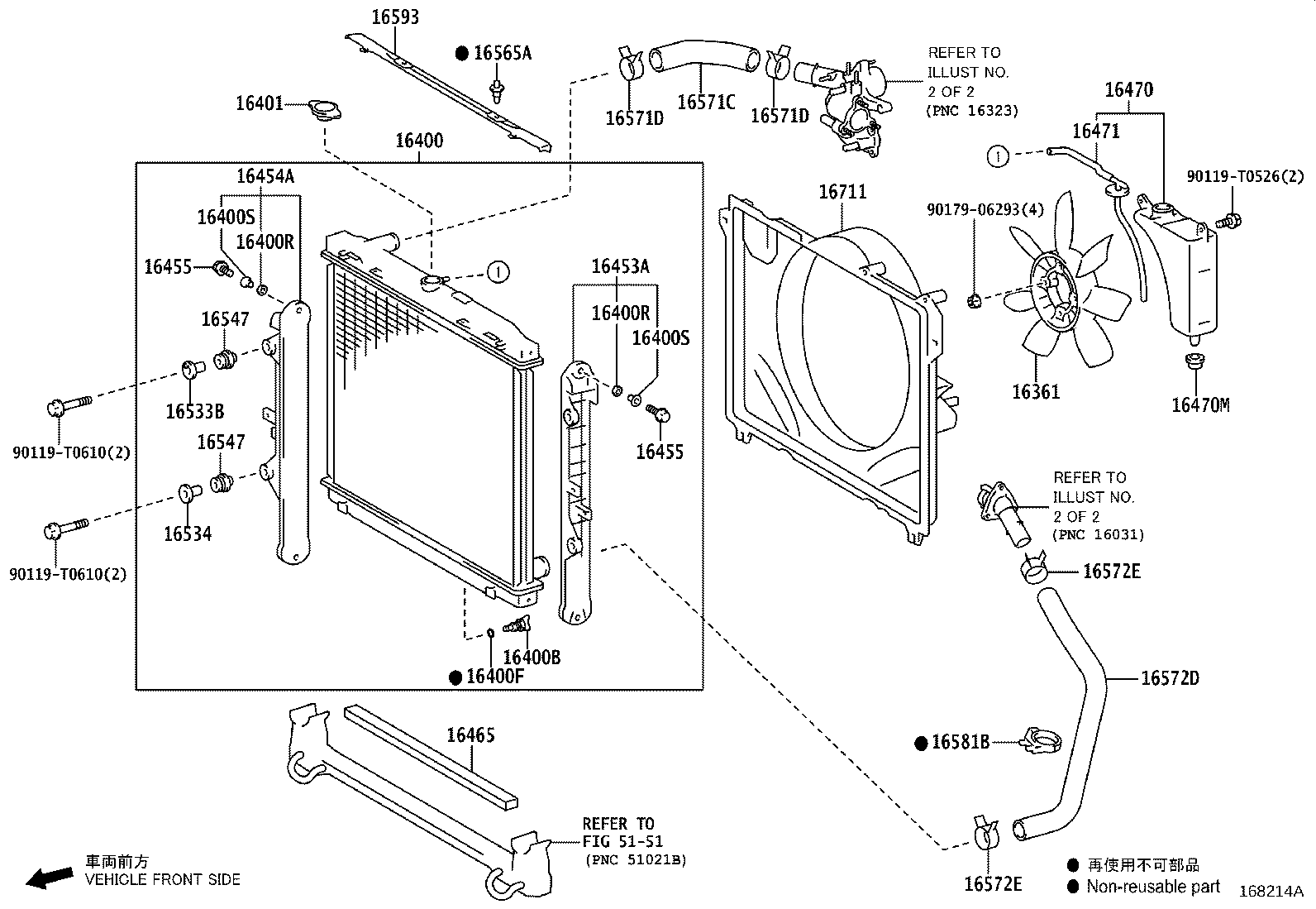 Figure 168214A