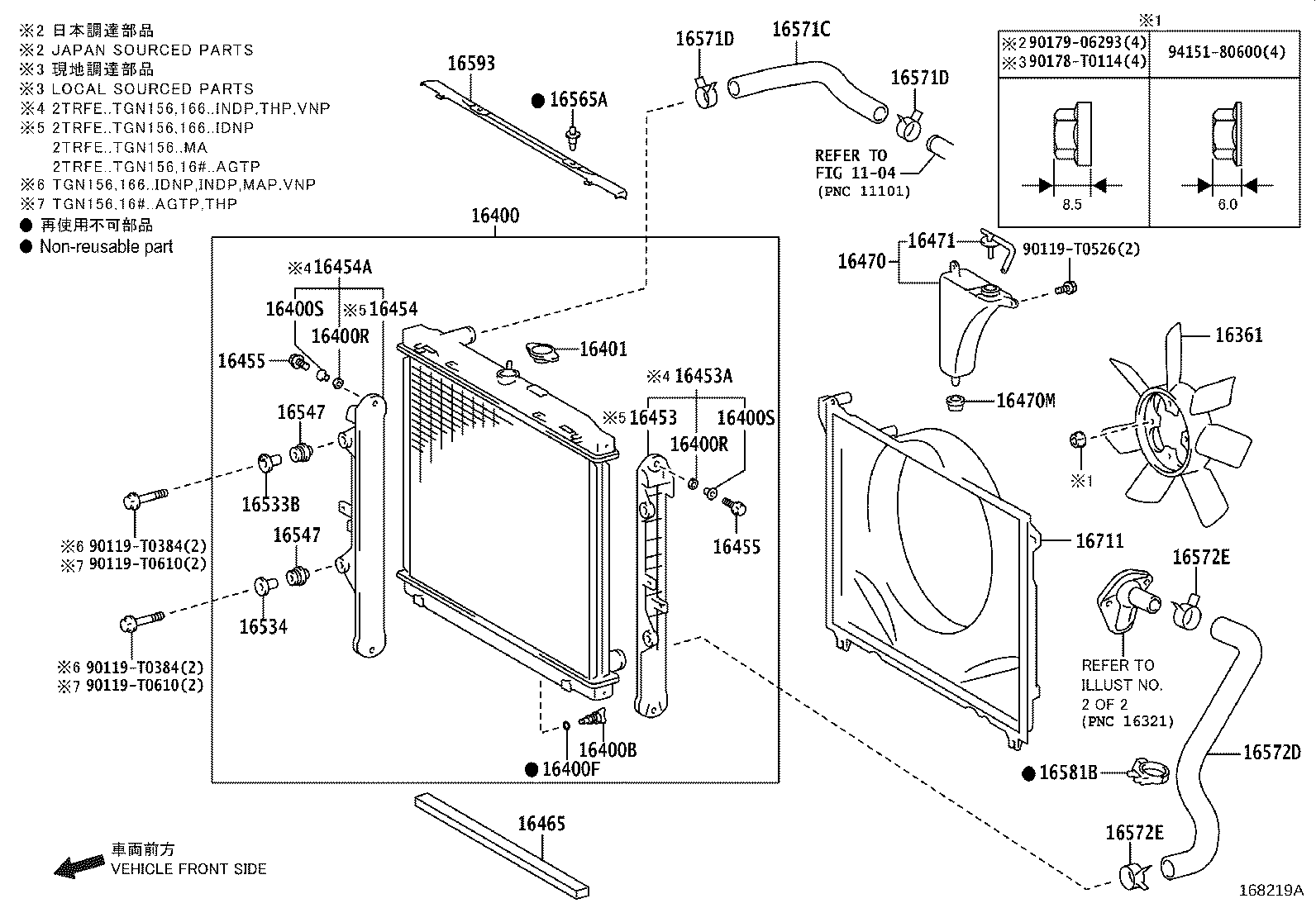 Figure 168219A