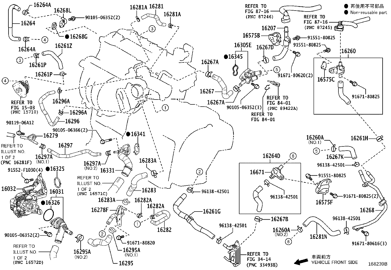 Figure 168239B