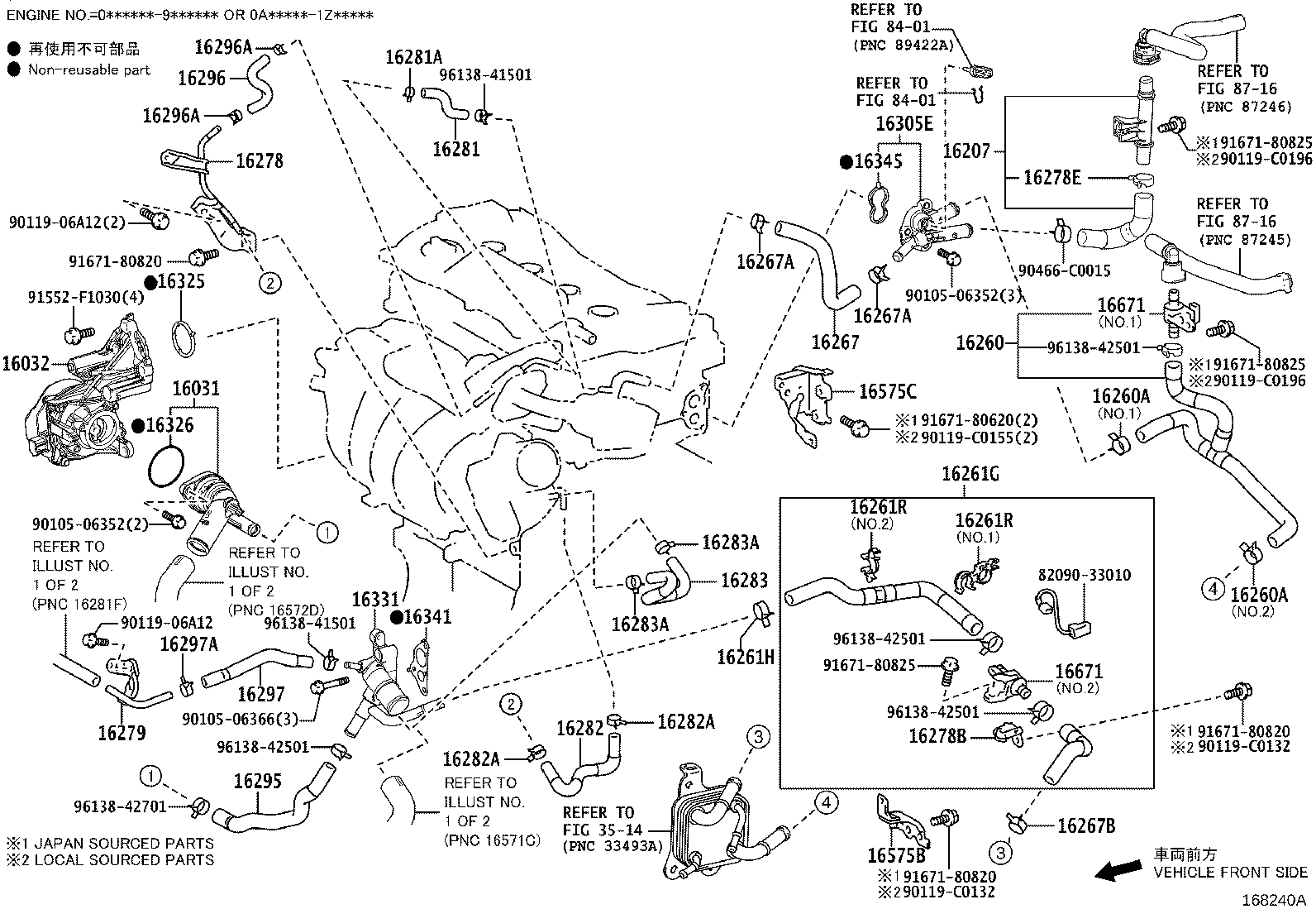 Figure 168240A