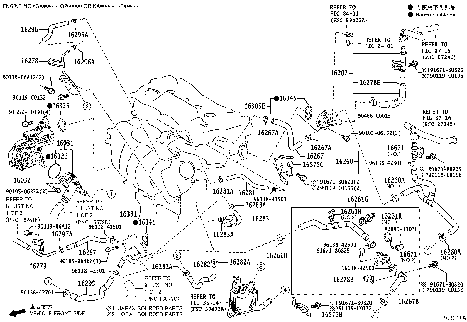 Figure 168241A