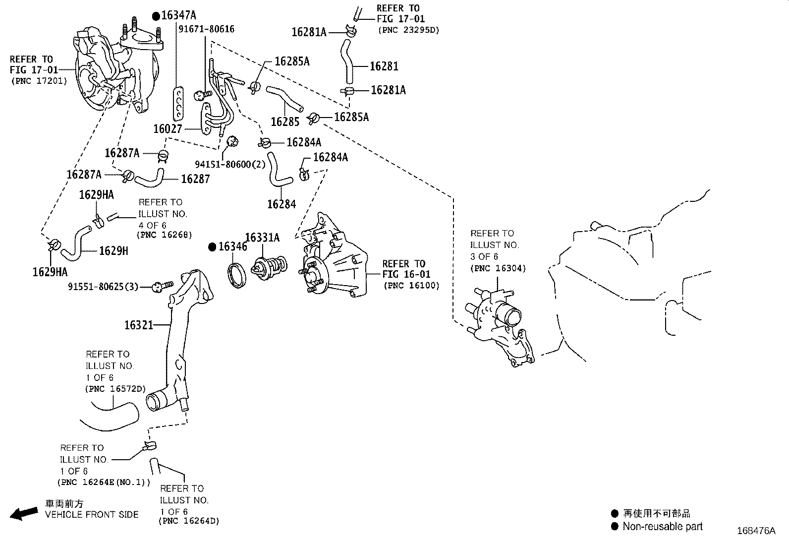 Figure 168476A