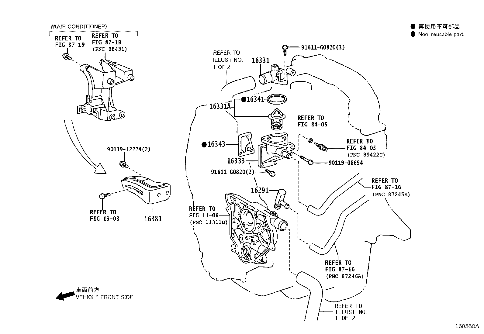 Figure 168550A