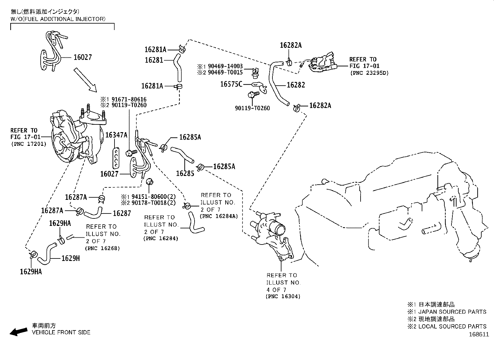 Exploded illustration 168611