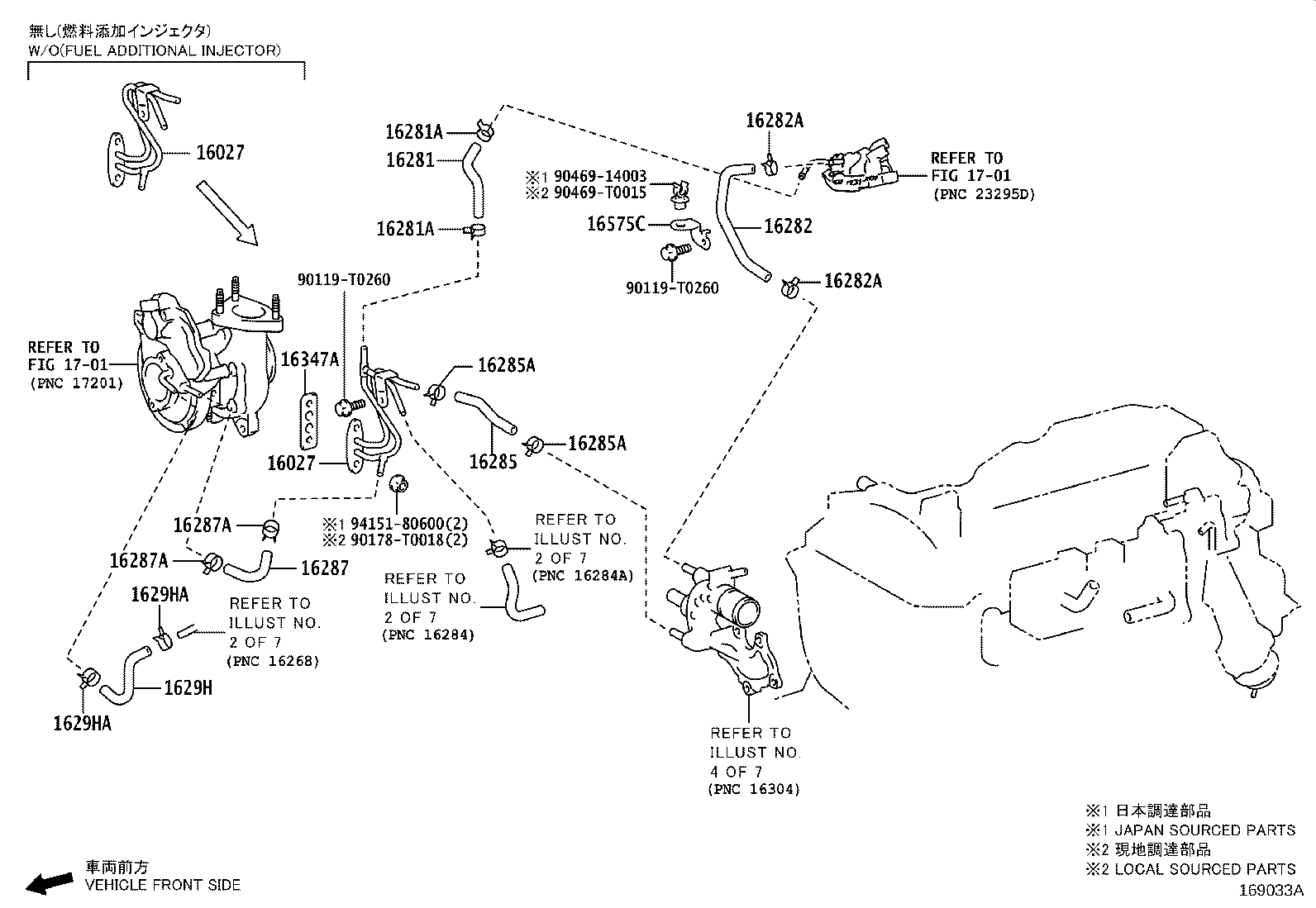 Figure 169033A