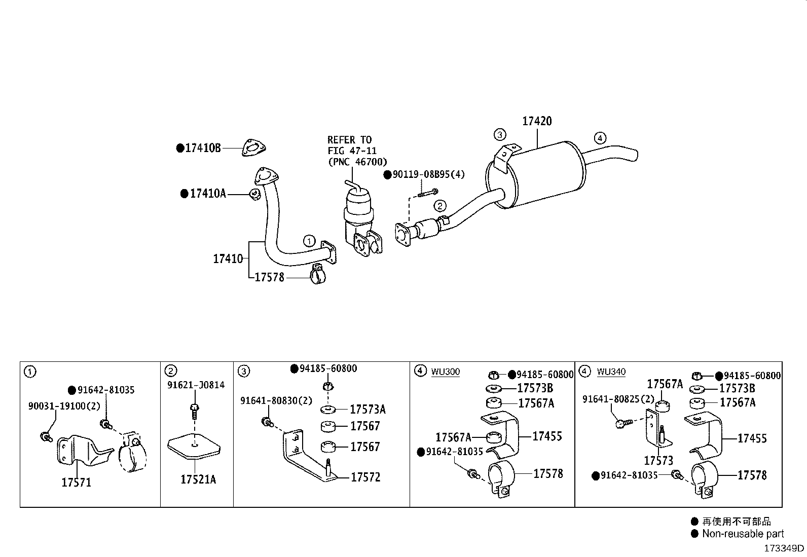 Figure 173349D