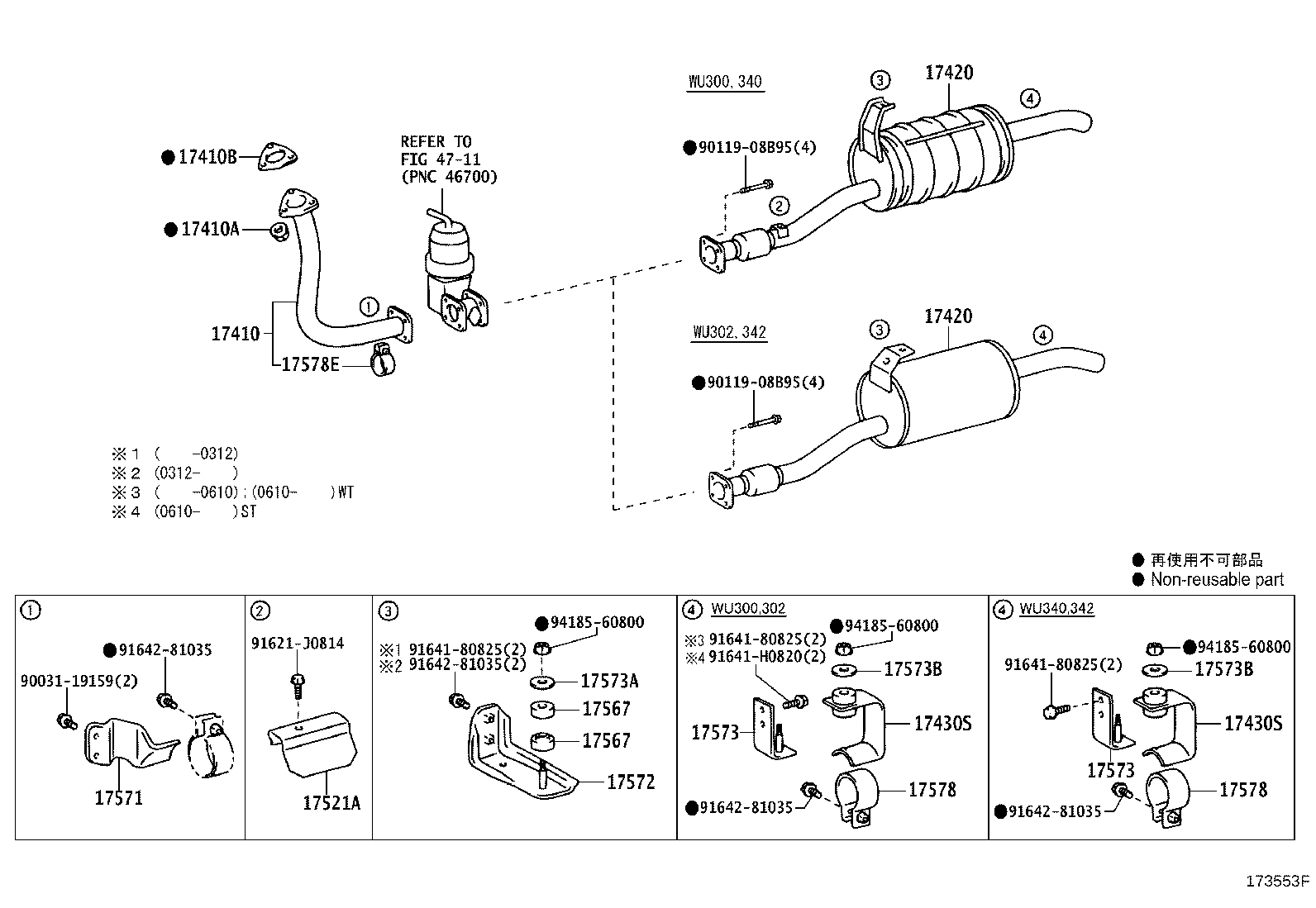 Figure 173553F