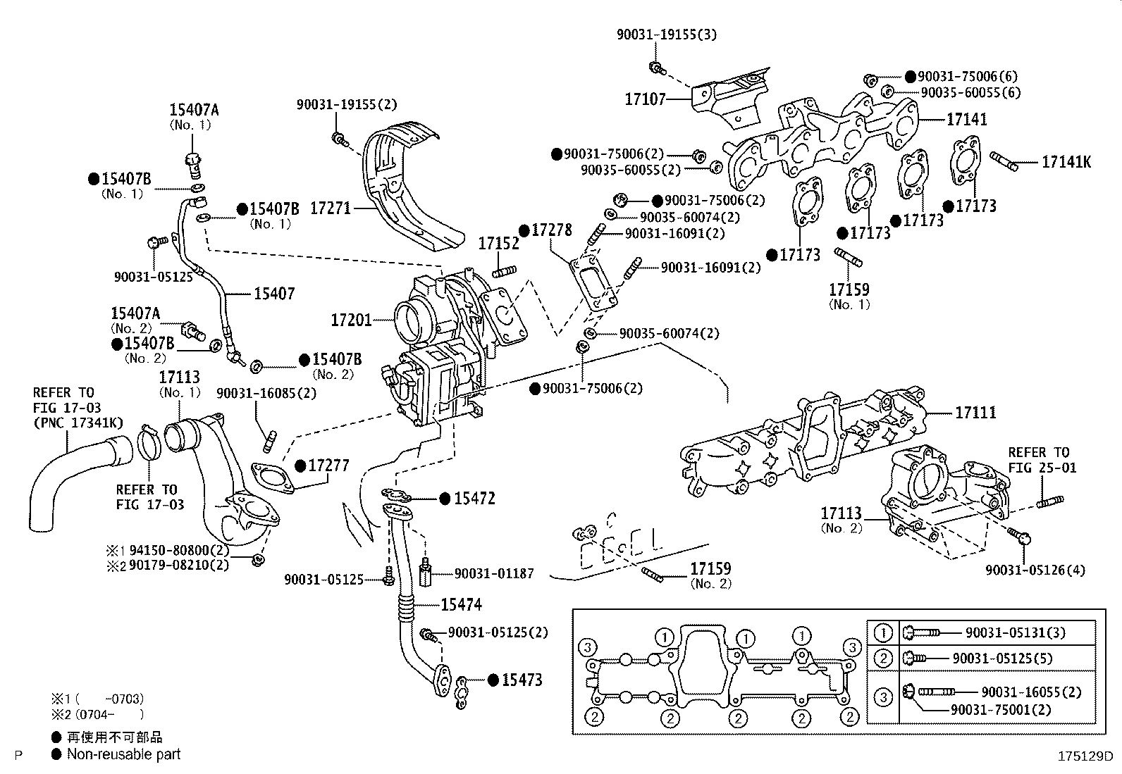 Figure 175129D