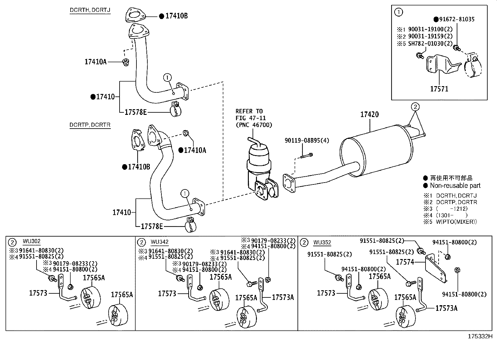 Figure 175332H