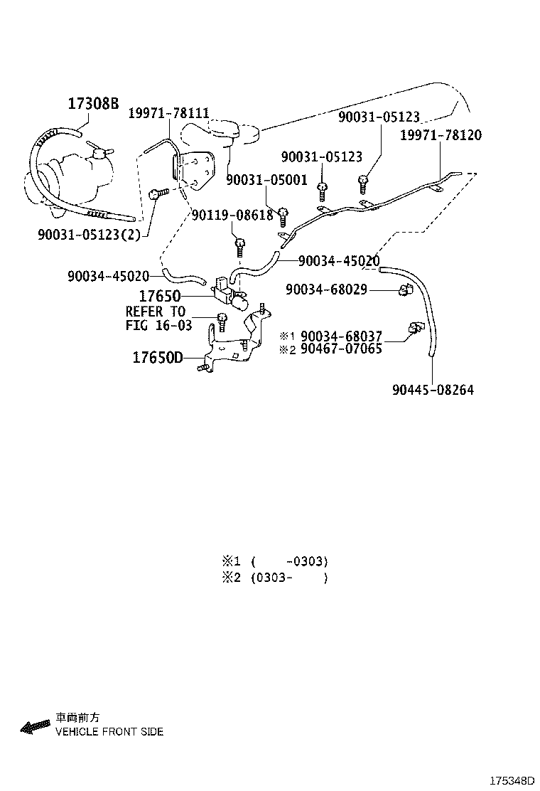Figure 175348D