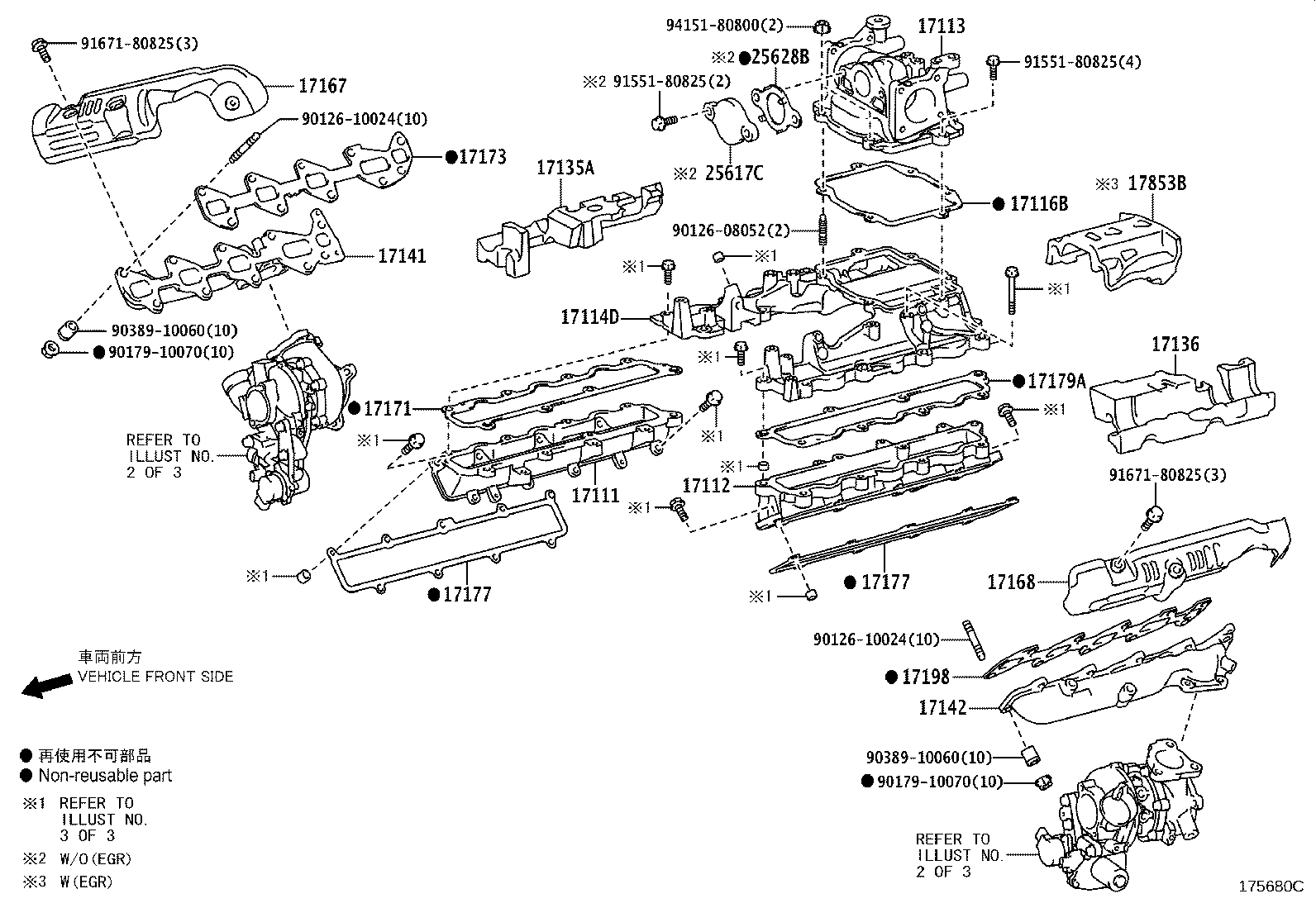 Figure 175680C