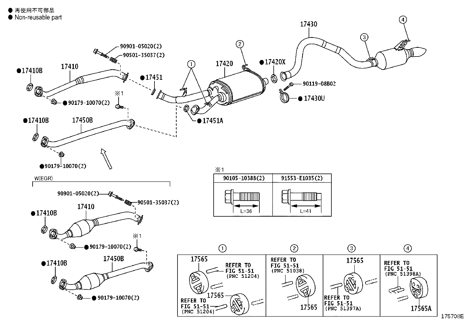 Figure 175708E