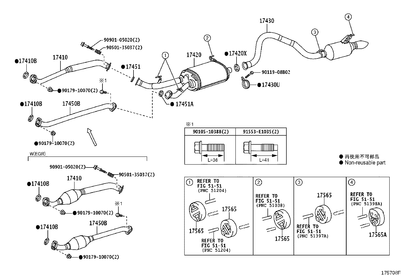 Figure 175708F