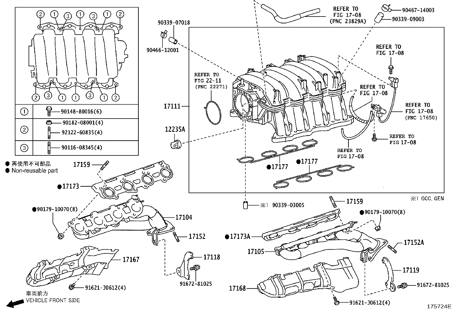 Figure 175724E