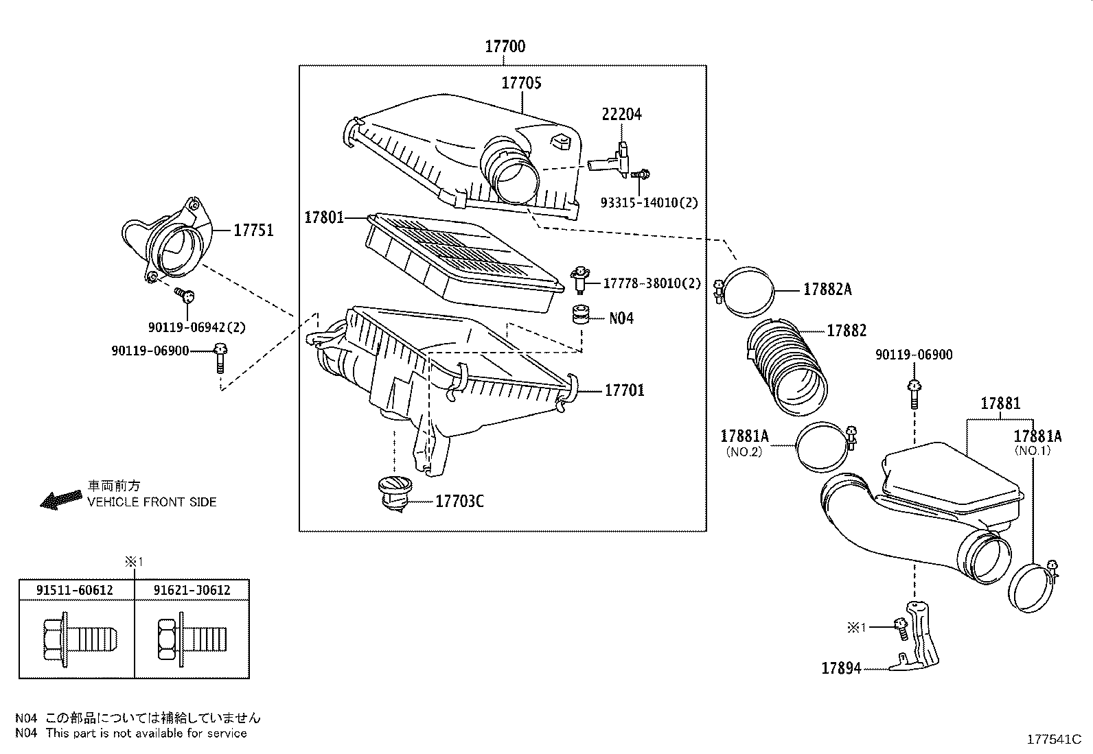 Figure 177541C