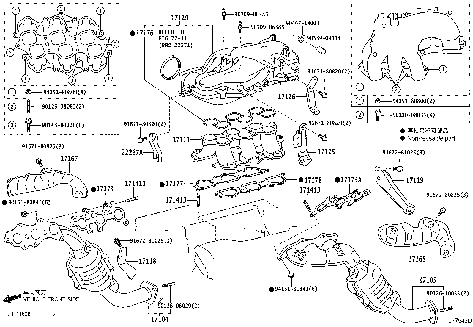 Figure 177543D