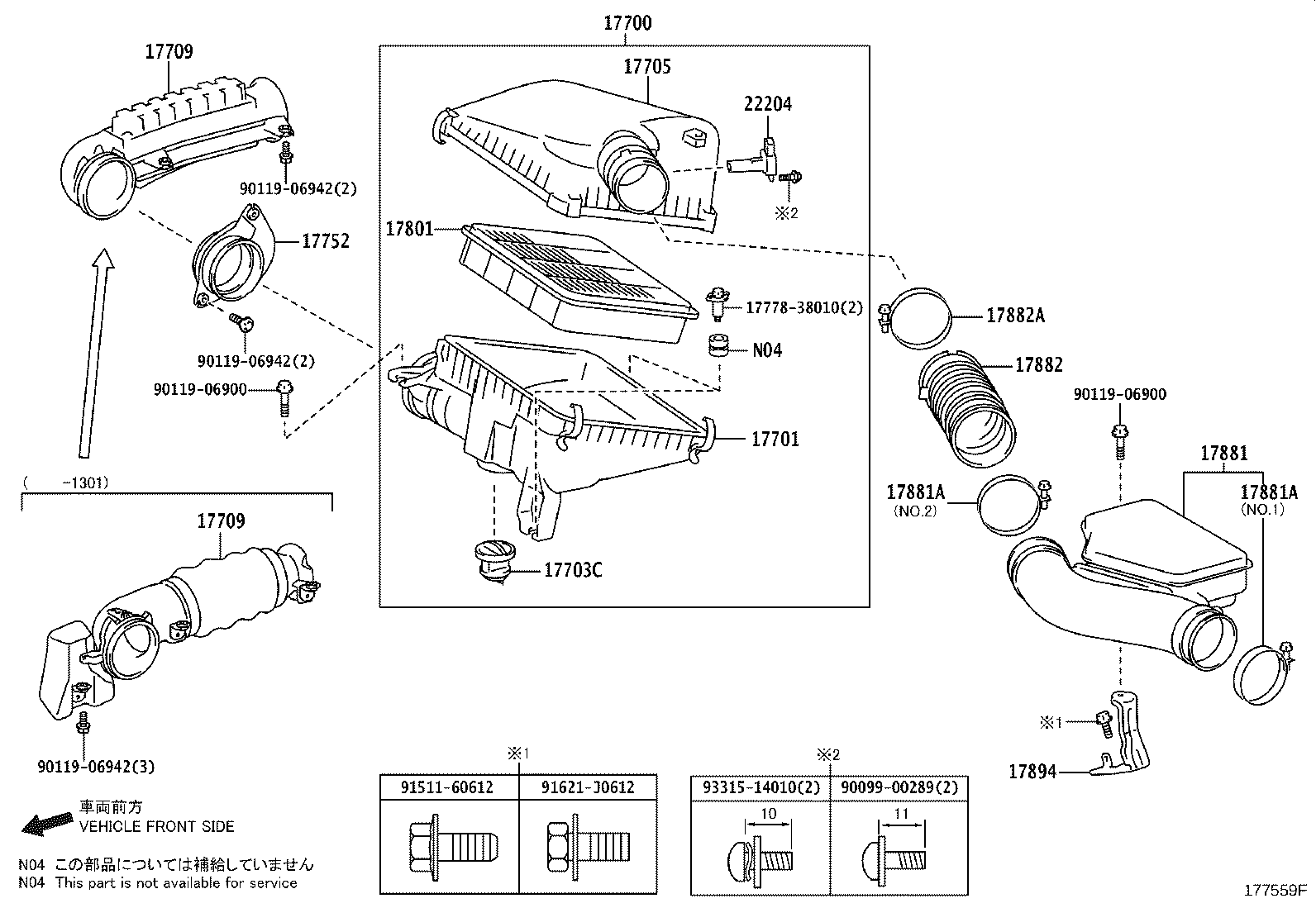 Figure 177559F