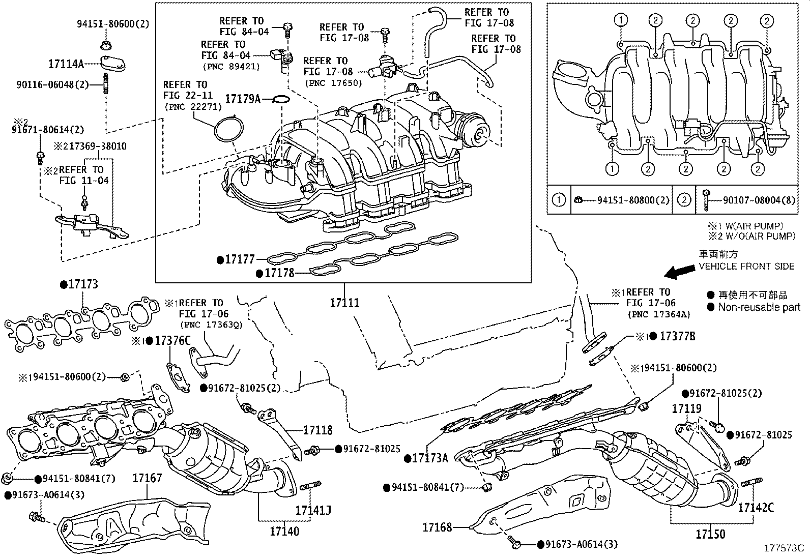 Figure 177573C