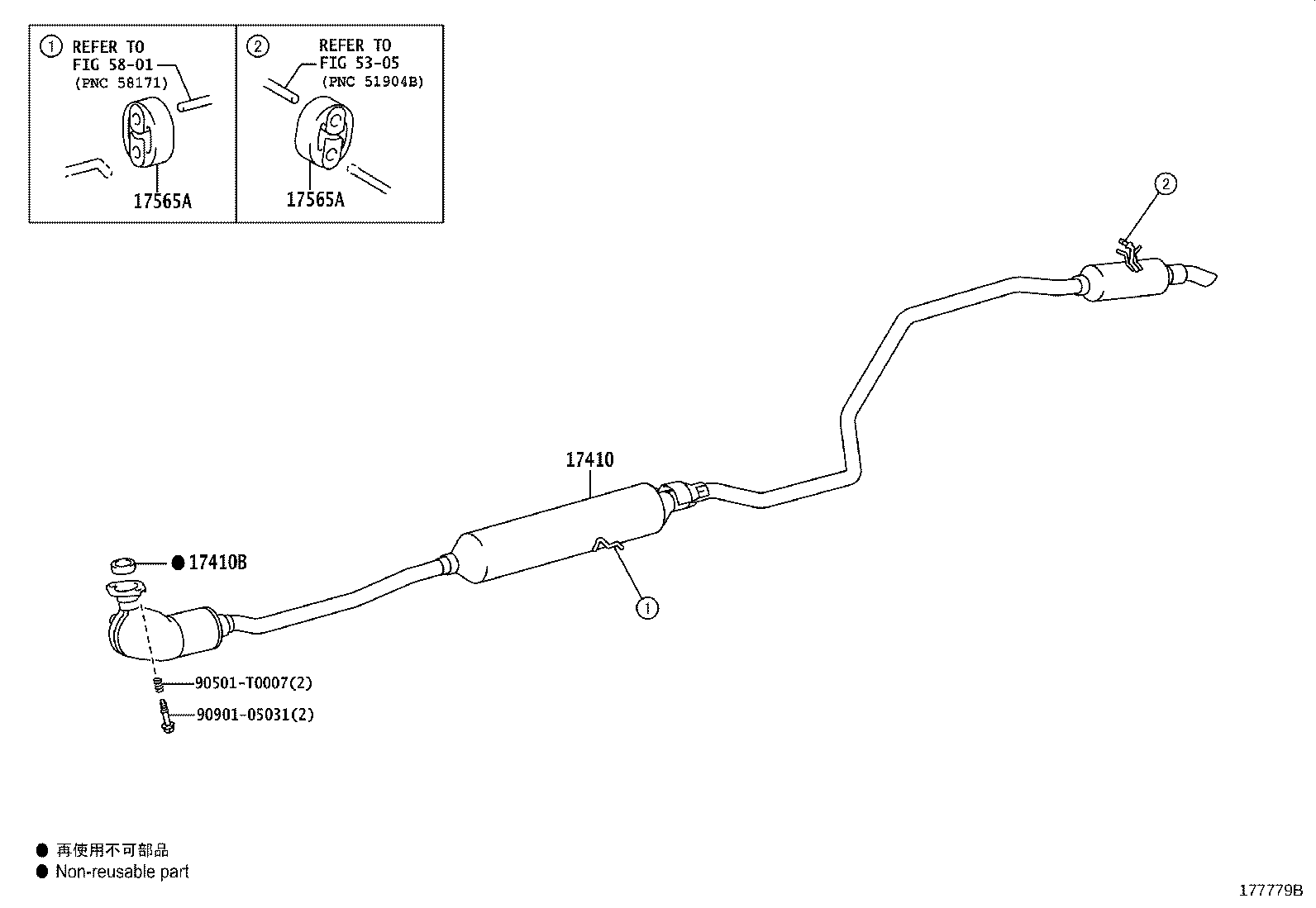 Figure 177779B
