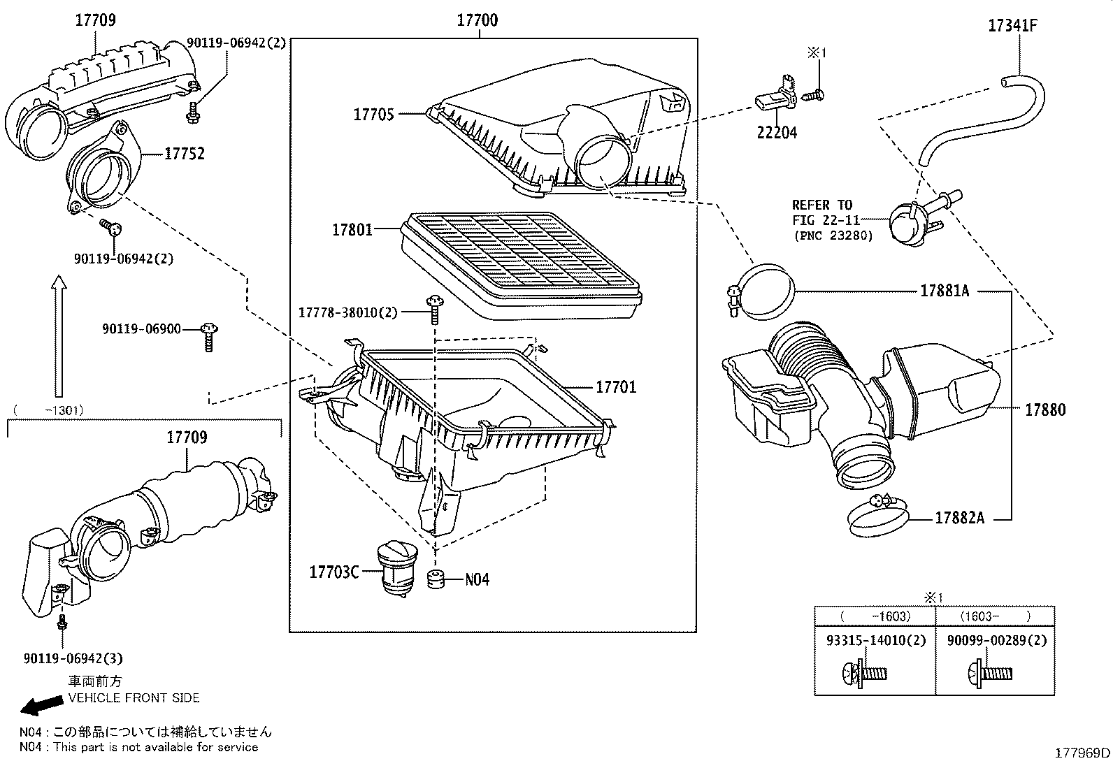 Figure 177969D