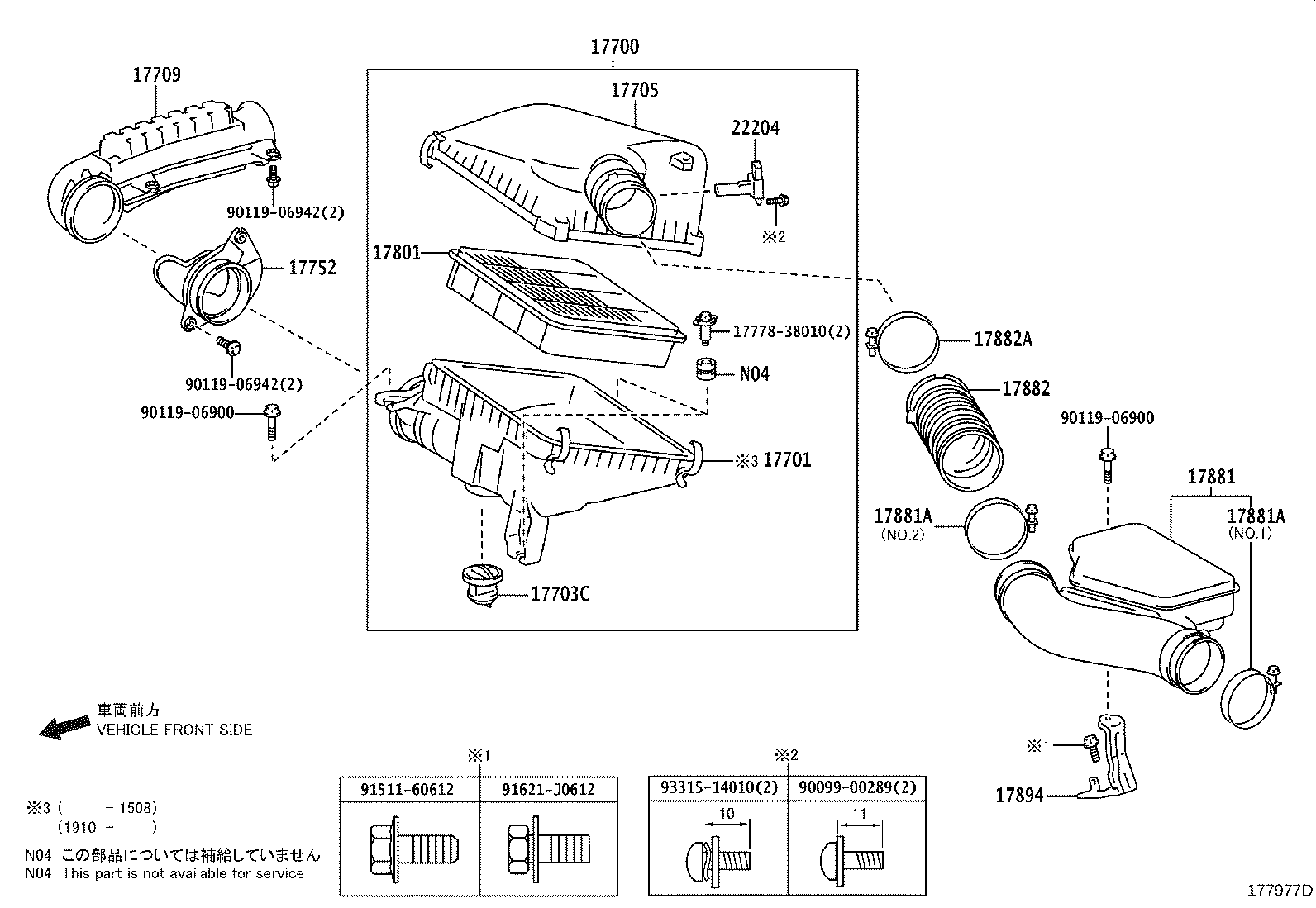 Figure 177977D