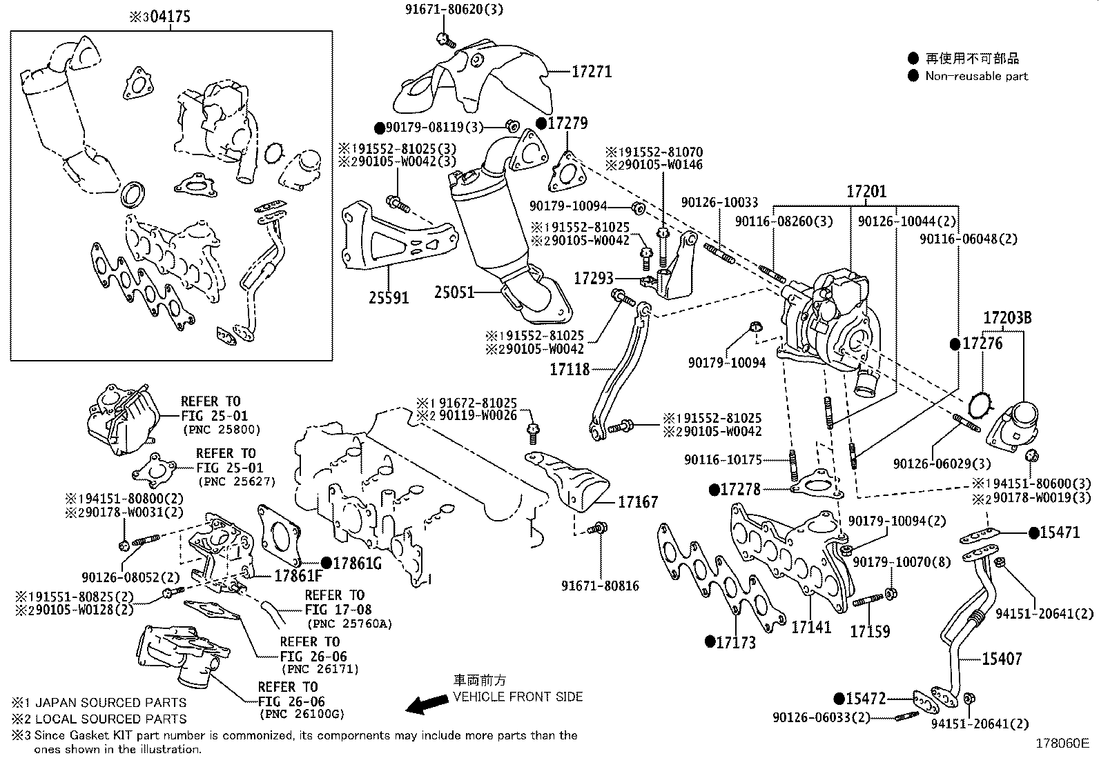 Exploded illustration 178060E