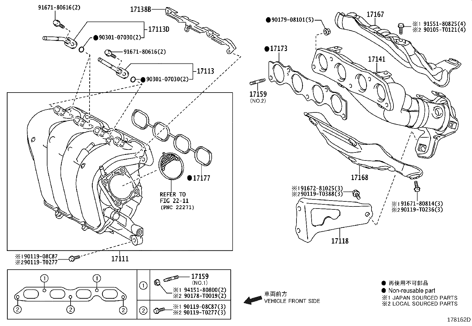 Figure 178162D