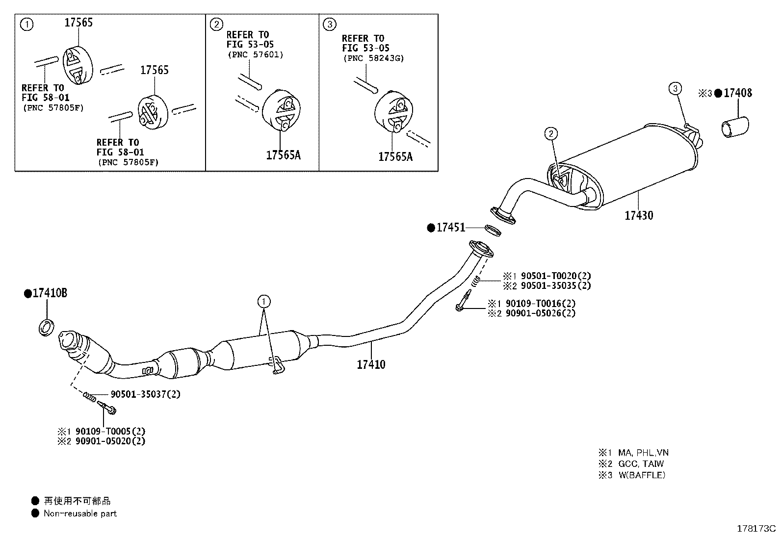 Figure 178173C