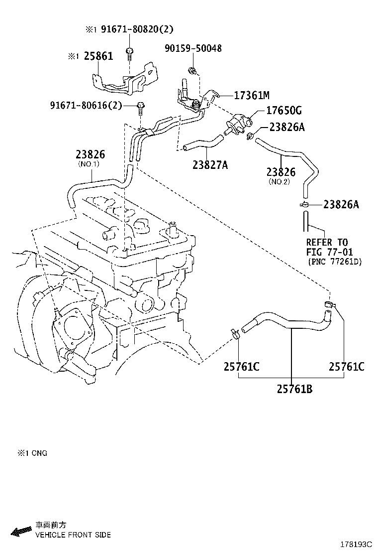 Figure 178193C