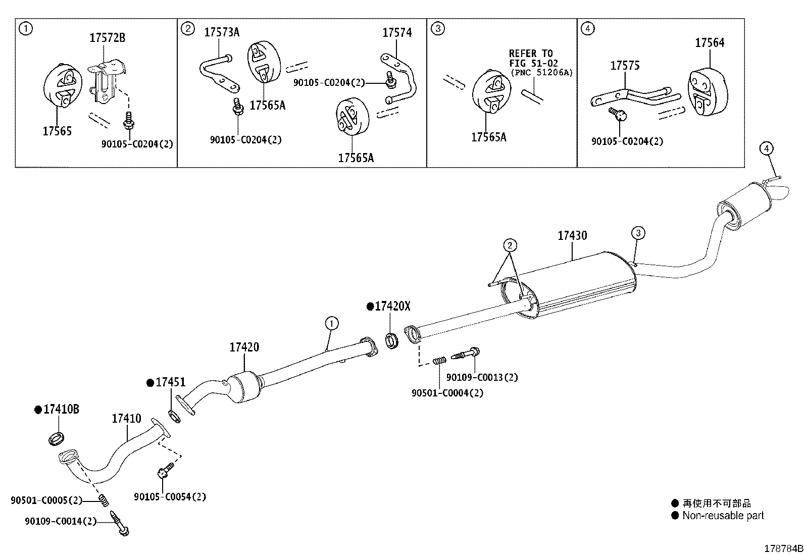 Exploded illustration 178784B