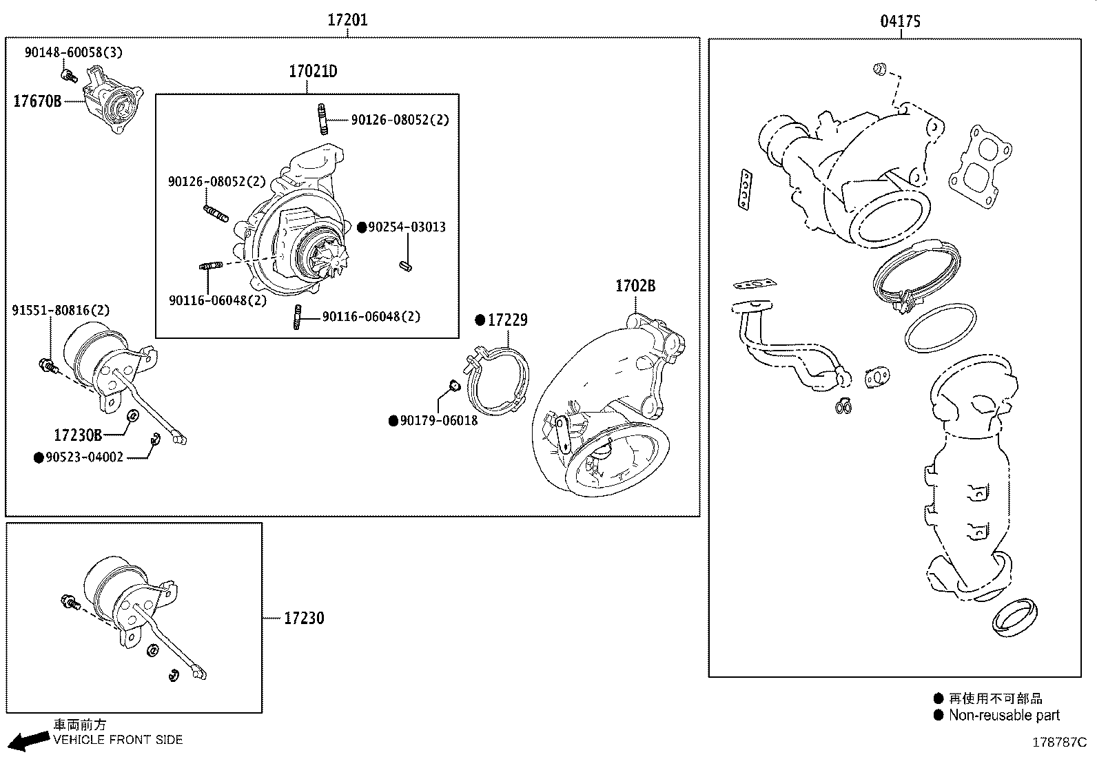 Figure 178787C