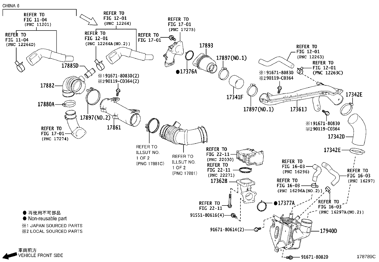 Exploded illustration 178789C