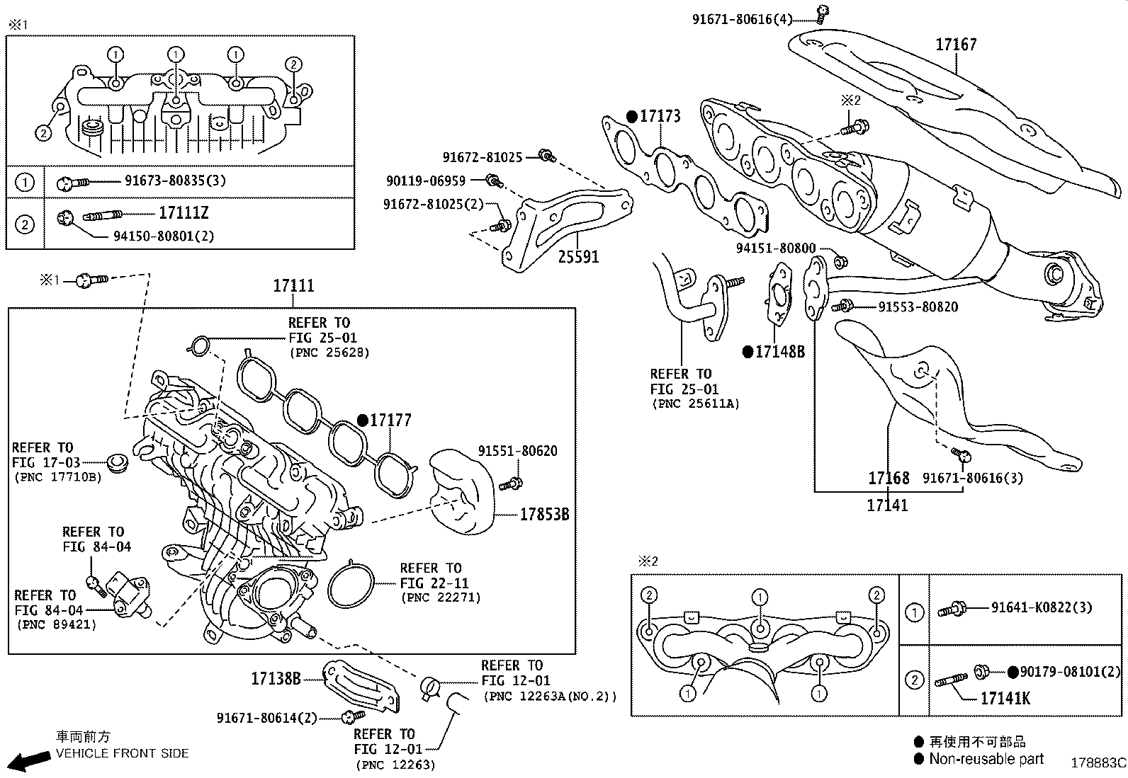 Figure 178883C