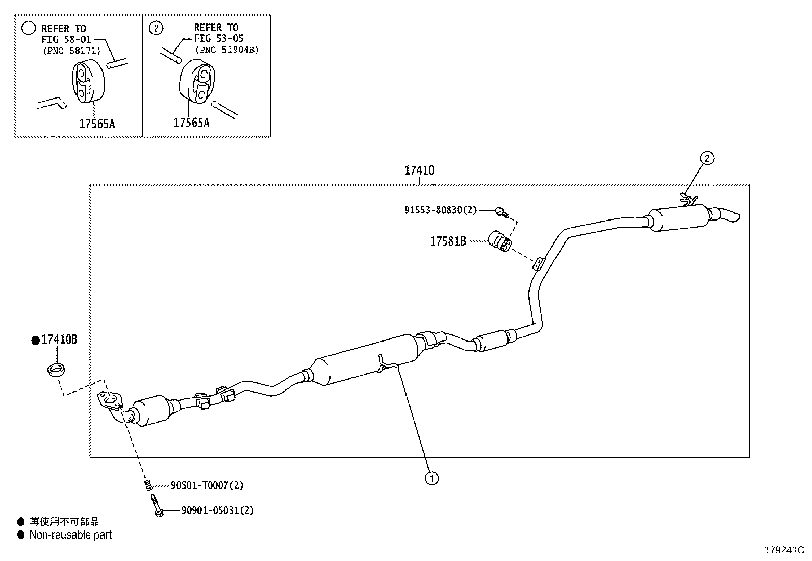 Figure 179241C