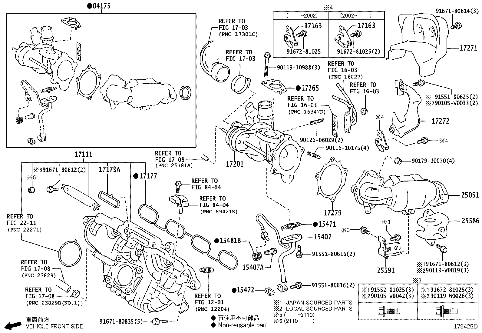 Exploded illustration 179425D