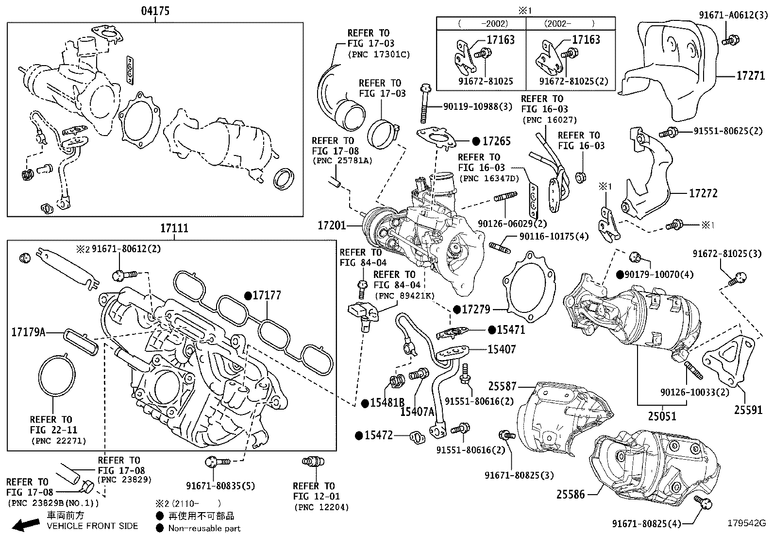 Figure 179542G