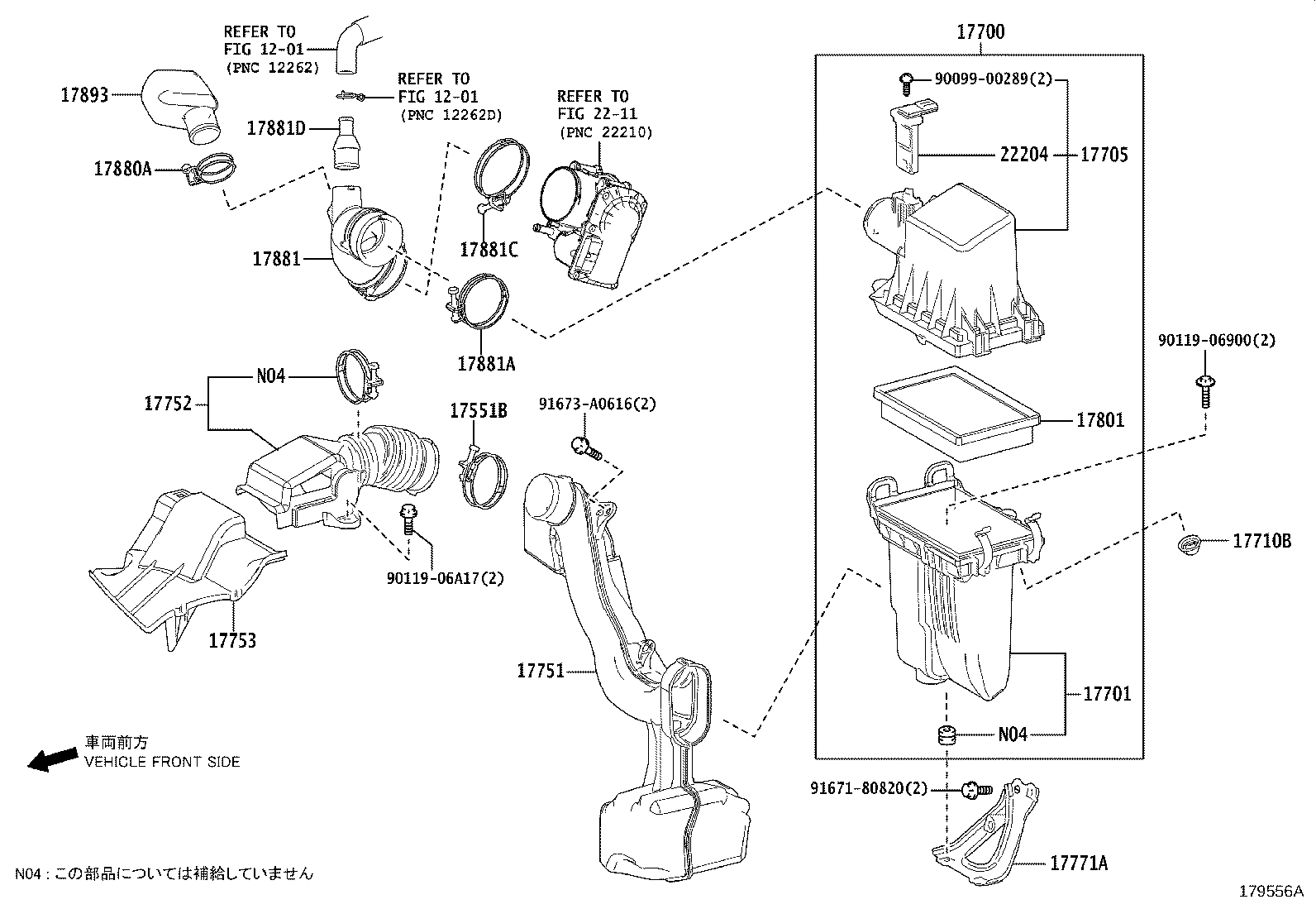 Figure 179556A