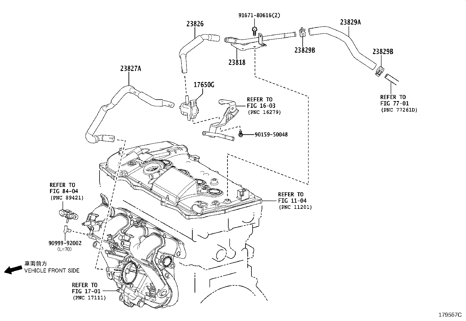 Figure 179567C