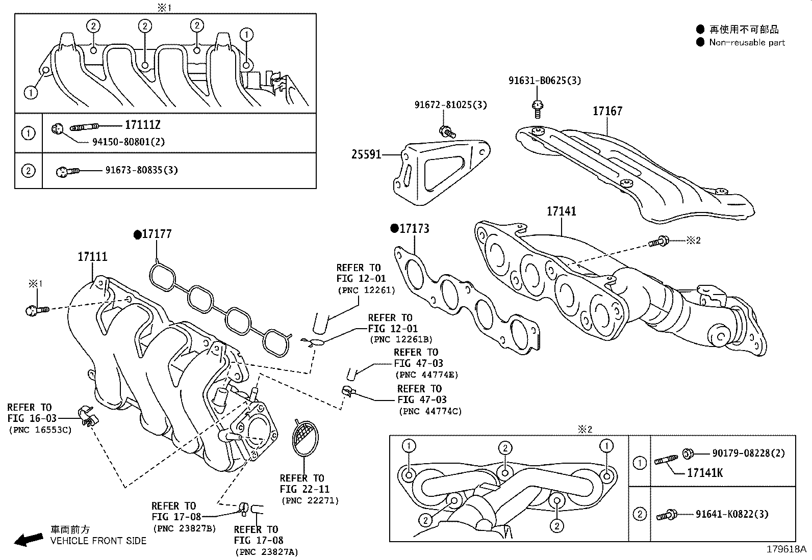 Figure 179618A